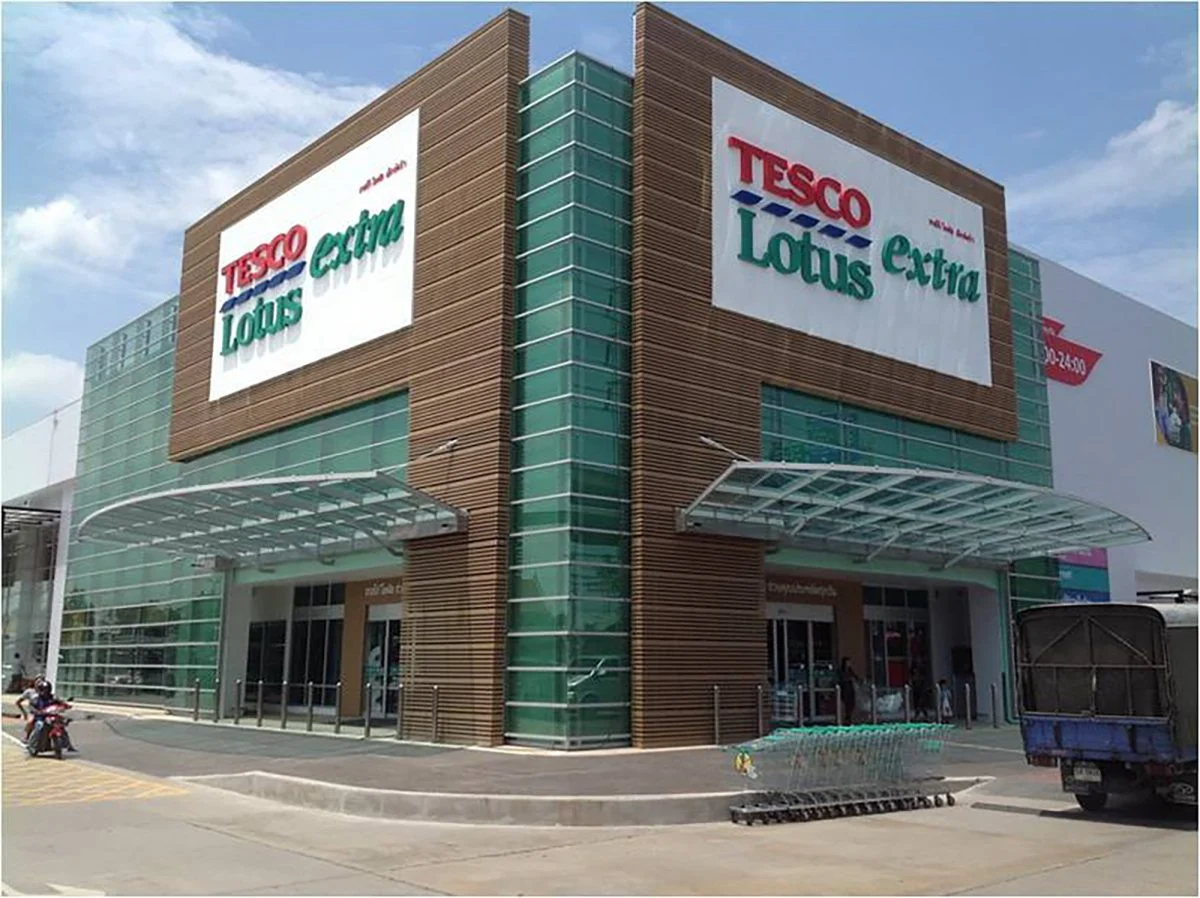 Tesco Lotus Warehouse บางนา