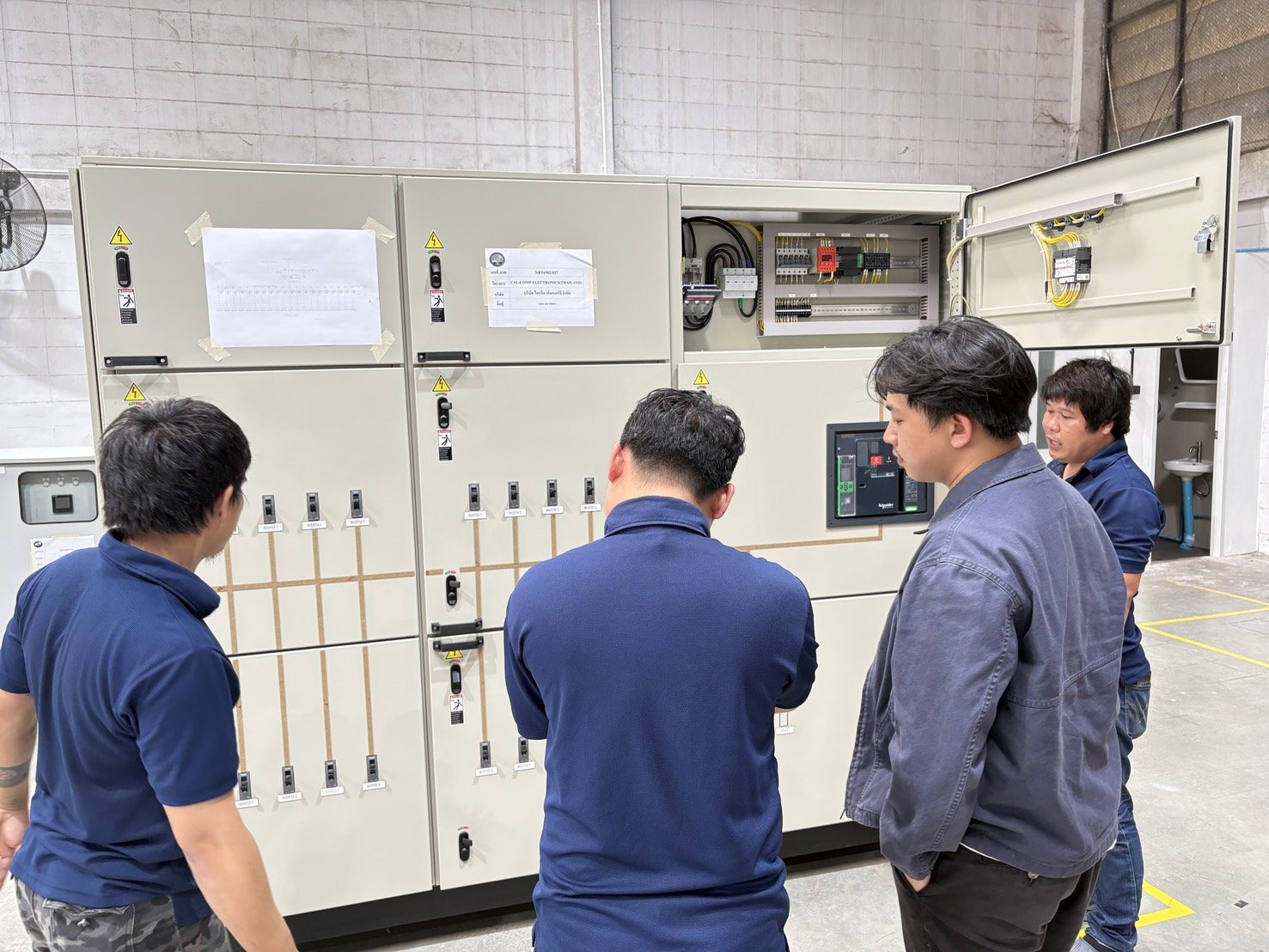 ตู้ MCC / Motor Control Center